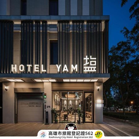 Hotel Yam Lagom Kaohsiung Exterior photo