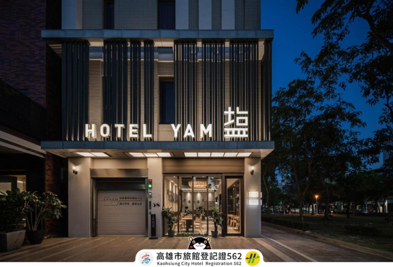 Hotel Yam Lagom Kaohsiung Exterior photo